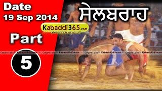 Sailbrah (Bathinda) Kabaddi Tournament 19 Sep 2014 Part 1 By Kabaddi365.com