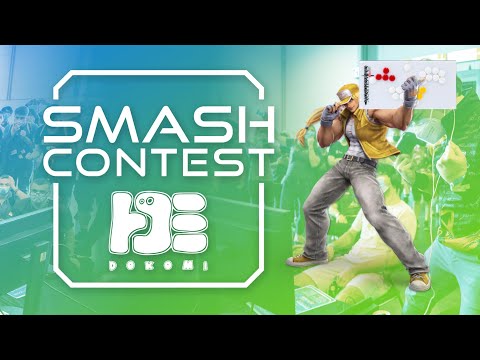 2022 06 04 Smash Contest: DoKomi 2022 Run