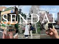 channel