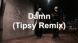 No.25 Omarion - Damn (feat. Young Rome &amp; J Know) (Tipsy Remix)
