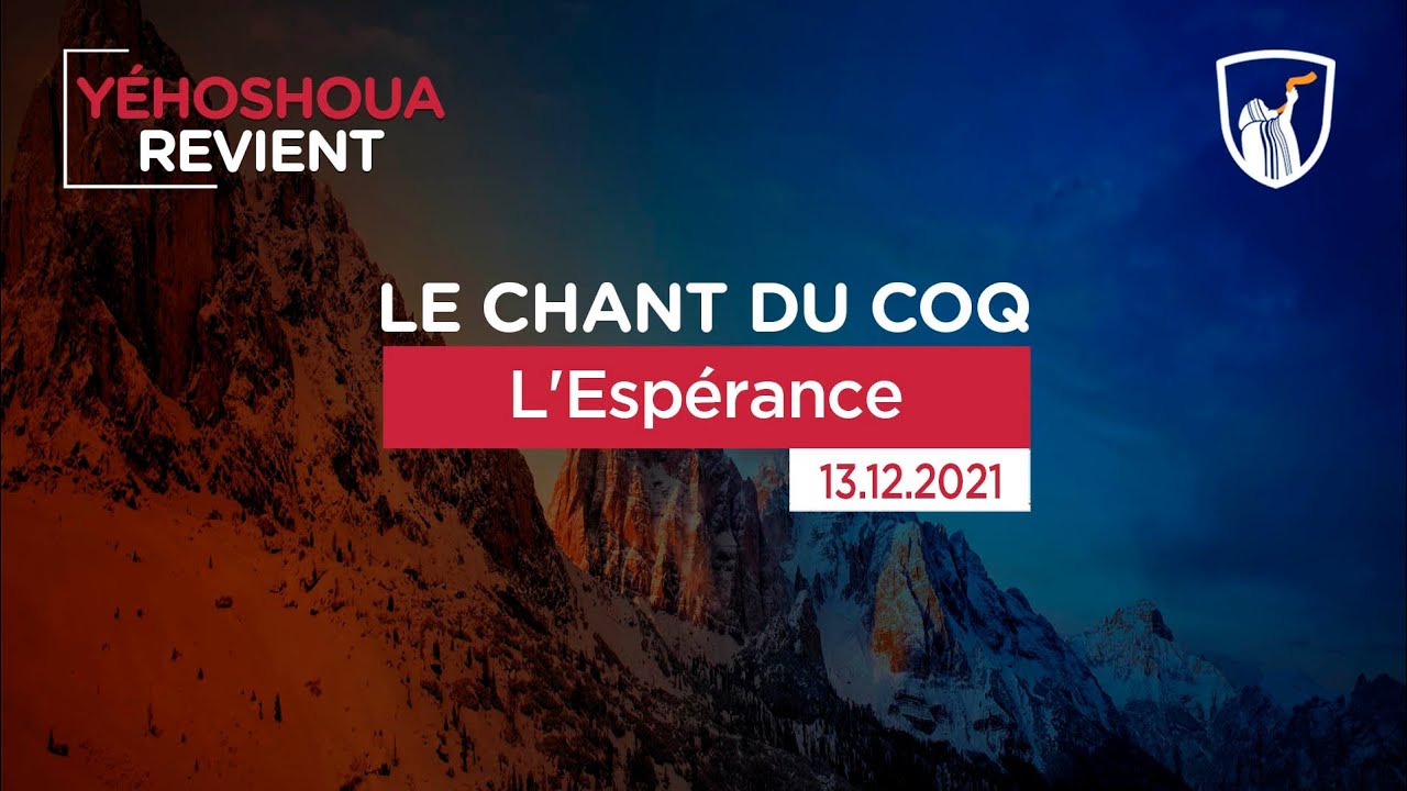 Thumbnail of video: L'Espérance