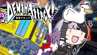Coming to a Station Near You! 【Denshattack!】