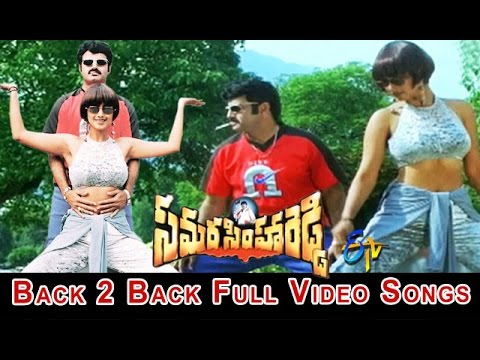 Back 2 Back Full Video Songs | Samarasimha Reddy | Balakrishna | Simran | ETV Cinema