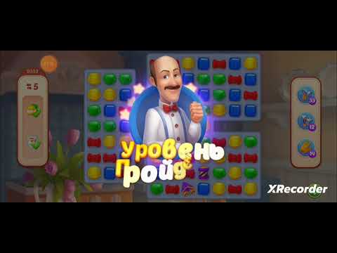 Homescapes 9331, 9332, 9333, 9334, 9335 level completed