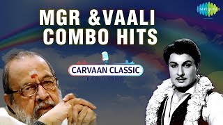 Carvaan Classic Radio Show  MGR & Vaali Combo 