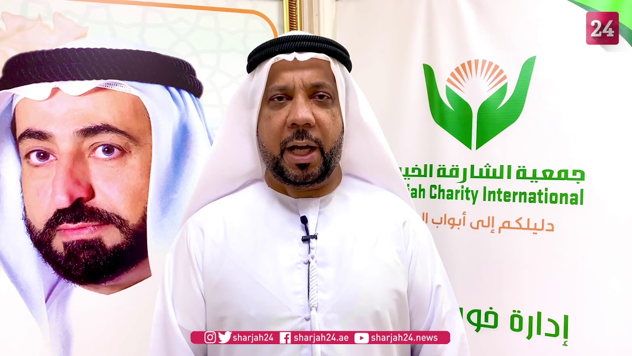 صورة بعنوان: Youtube Image