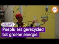 Van poep en plas naar elektriciteit en plastic