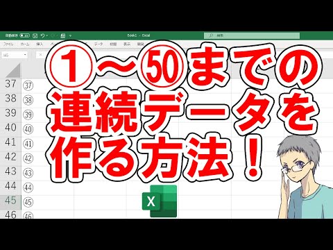 Unicode/U1900 文字テーブル - 定義