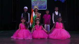 Sri Sharada Vidya Niketana Video