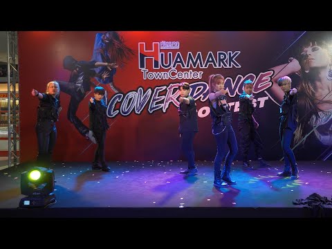 191109 Half Six cover PRODUCE X 101 - MOVE @ Huamark Town Center Cover Dance 2019
