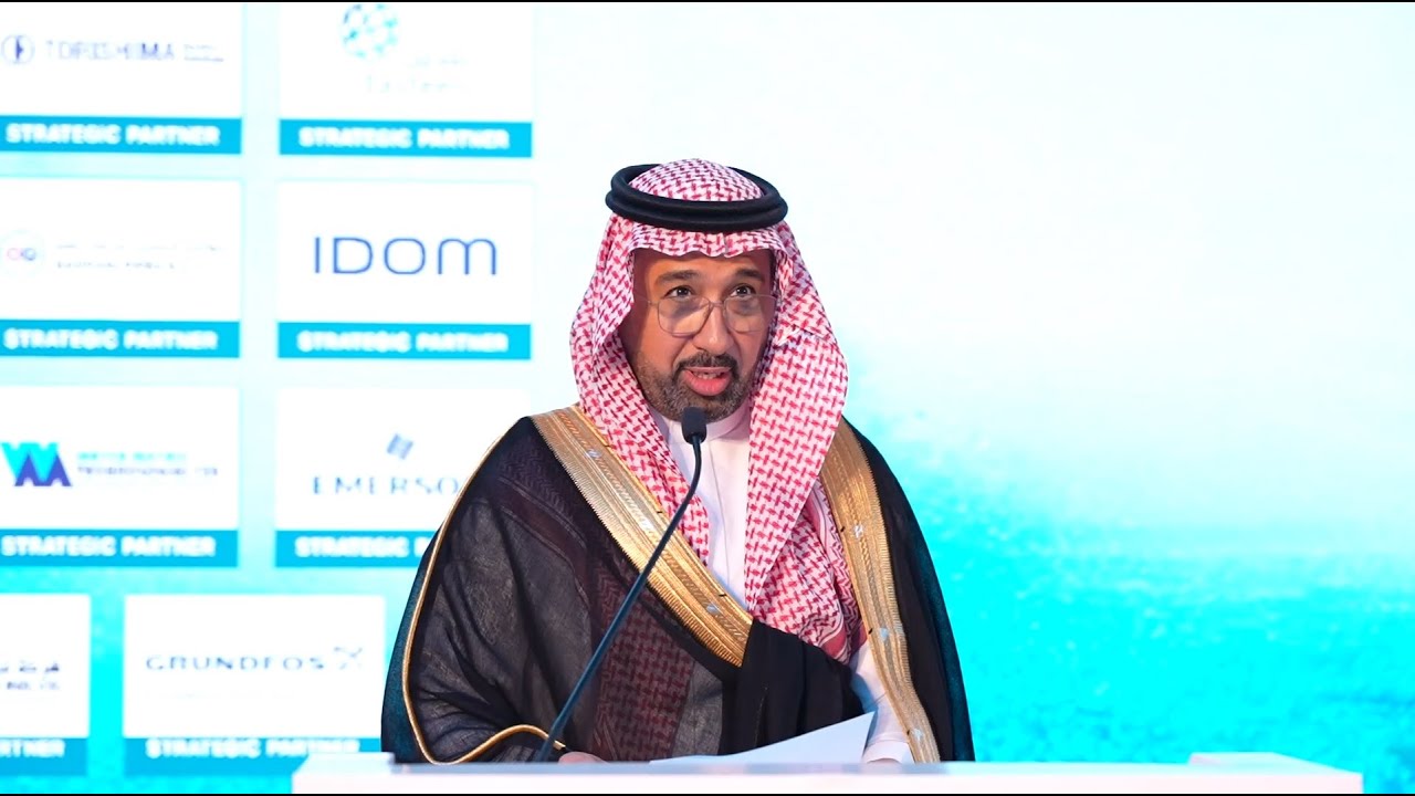 Stormwater & Wastewater Confernce Saudi Arabia - Day 1 Highlight