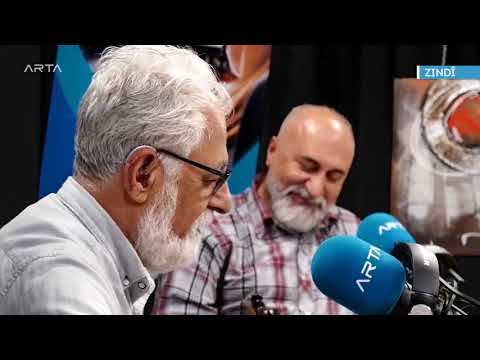 Brader - Siwaro | برادر