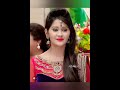 Aur Pyaar Ho Gaya Short Reels