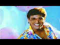 Suno Suno Meri Rani Ji Brahma 1994 Full HD Video Song Govinda Madhu