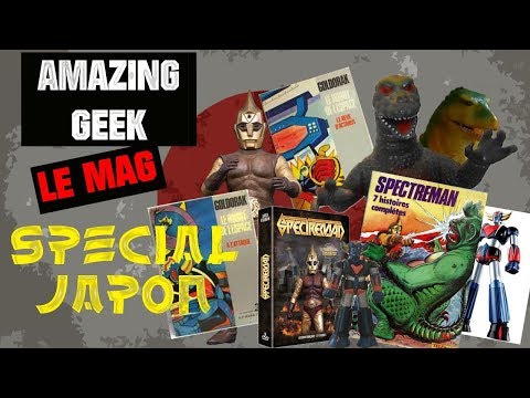 AMAZING GEEK LE MAG #3 - SPECTREMAN, GILLES le kaïju et GOLDORAK