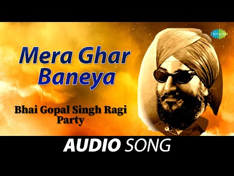 Mera Ghar Baneya — watch video