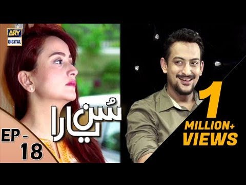 Sun yaara - Ep 18 - 1st May  2017 - ARY Digital Drama