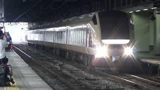 上越線 E653系1000番台 国鉄色 長岡駅到着~発車