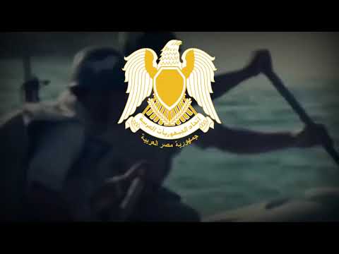 "Going Forth Carrying a Weapon" - Egyptian Patriotic Song
