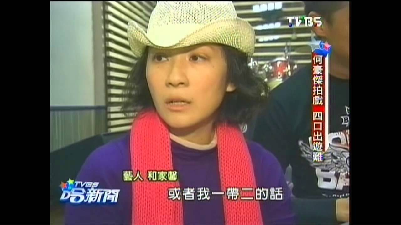 何豪傑、和家馨2歲Q兒 練團室當樂園