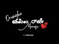 Ottraikkannale Song Whatsapp Status Tamil Vel Movie Song Lyrics Song Tamil