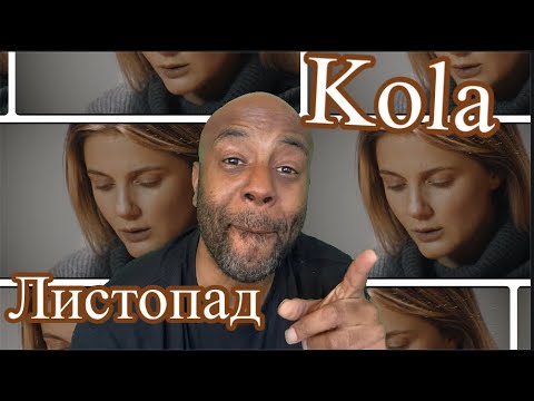 Ukrainian Artist | KOLA - Листопад | REACTION