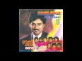Athmayen Athmaye Athula Sri Gamage