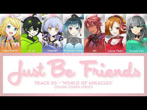 Just Be Friends