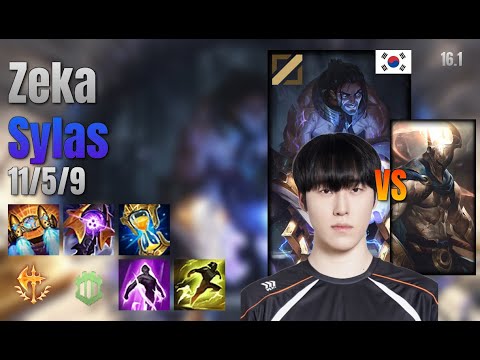 Zeka Mid Sylas vs Pantheon lol KR solo rank Full Game 16.1 | 제카 사일러스 vs 판테온