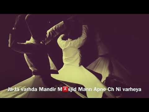 Parh Parh Ilm Hazar Kitaban || Sarmad Qadeer & Shazia Manzoor☆☆Bulleh Shah Kalam