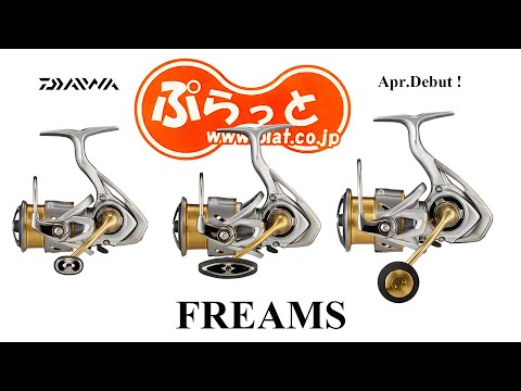 Катушка Daiwa 21 Freams LT 4000-CXH купить по цене 16291₽