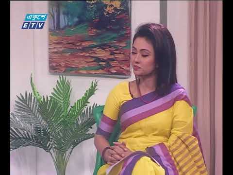 একুশের সকাল ১৩ মার্চ ২০১৮