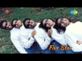 Five Star Five Star Song