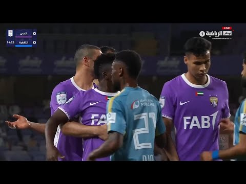 bg-highlight