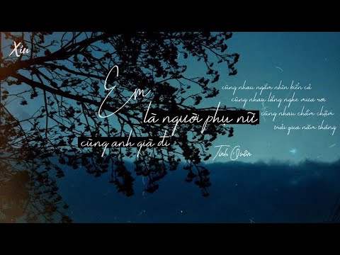 [Vietsub+Pinyin] Em là người phụ nữ cùng anh già đi - Tinh Quân | 你是陪我到老的女人 - 星君