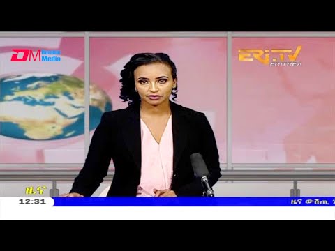 Midday News in Tigrinya for November 6, 2020 - ERi-TV, Eritrea