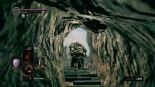 ダークソウルリマスター　レベル1エスト瓶縛り　part5