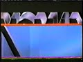 MGM UA Communications United Artists 1987