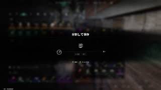 once human初心者🔰参加○ 鯖移動しました
