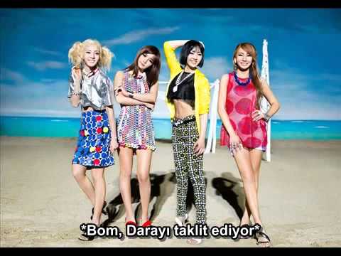 [130711] Bom ve Dara Line Güncellemesi [Türkçe Altyazılı]