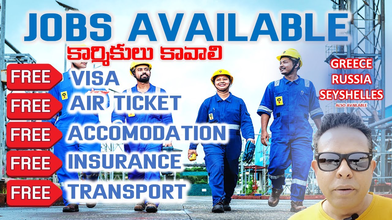 FREE OVERSEAS JOBS | FREE VISA | FREE AIR TICKETS | FREE ACCOMODATION | JOBS IN EUROPE |