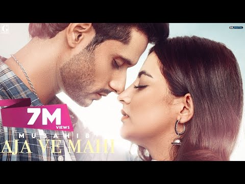Poster aja ve mahi lyrics – musahib