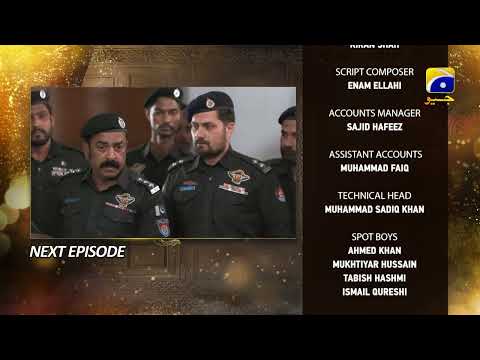 Farq Last Episode Teaser - HAR PAL GEO