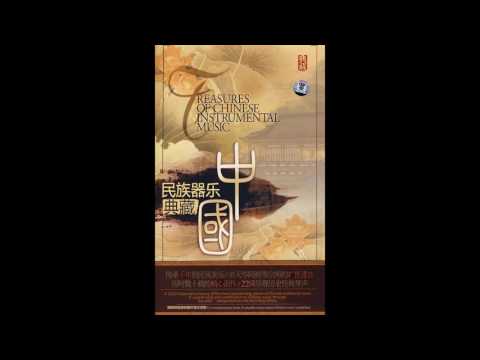 Chinese Music - Moderately Ornamented 'Six Beats' 中花六板