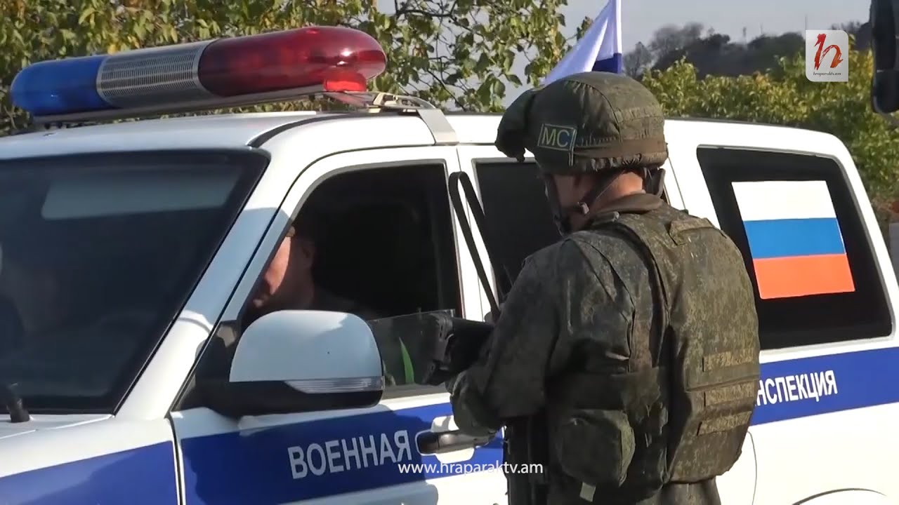 Ռուս խաղաղապահները միայնա՞կ են գործել՝ պատգամավորներին Արցախ չթողնելու գործում