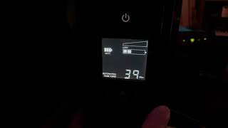 Cyberpower 1500VA UPS