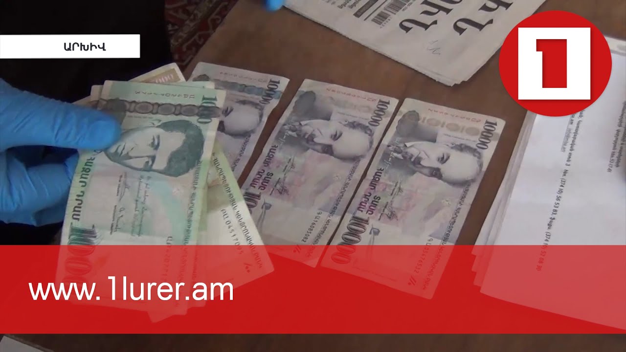 Ընտրակաշառք տալը կամ խոստանալը ծանր հանցագործություն է՝ 3-6 տարի ազատազրկմամբ. դատախազություն