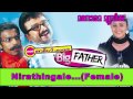 Nira Thinkale My Big Father Jayaram Vayalar Sarath Alex Paul Manjari