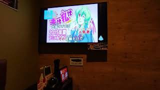 言えない 言えない