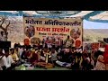 The Demolition Of A Tribal Woman S House To Build A Cow Shelter Has Heated Up The Situation And